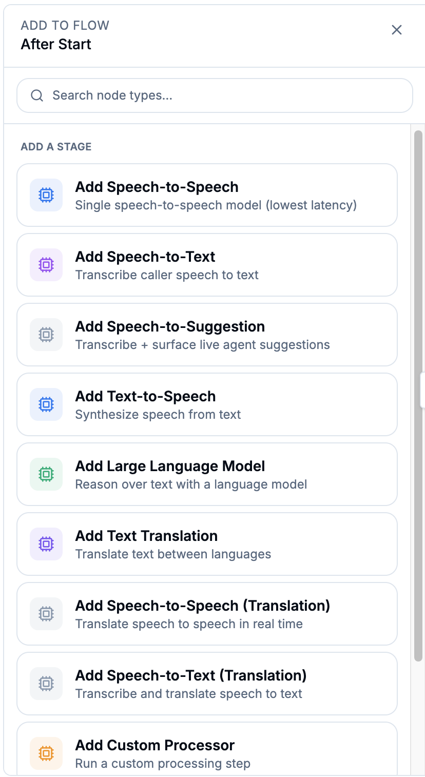 TrueServe stage drawer with speech and language processing options
